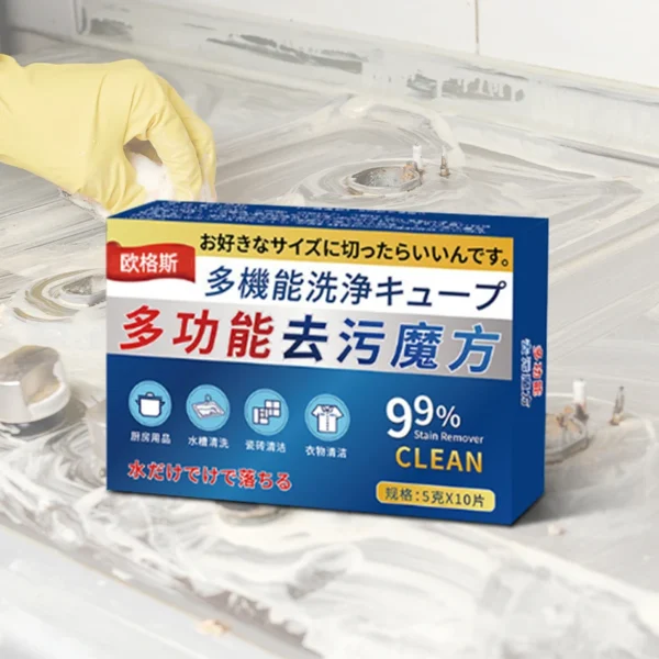 Effervescent-Multi-Surface-Cleaner-Tablets-Tough-on-Stains-Safe-for-Kitchen-Laundry-Car