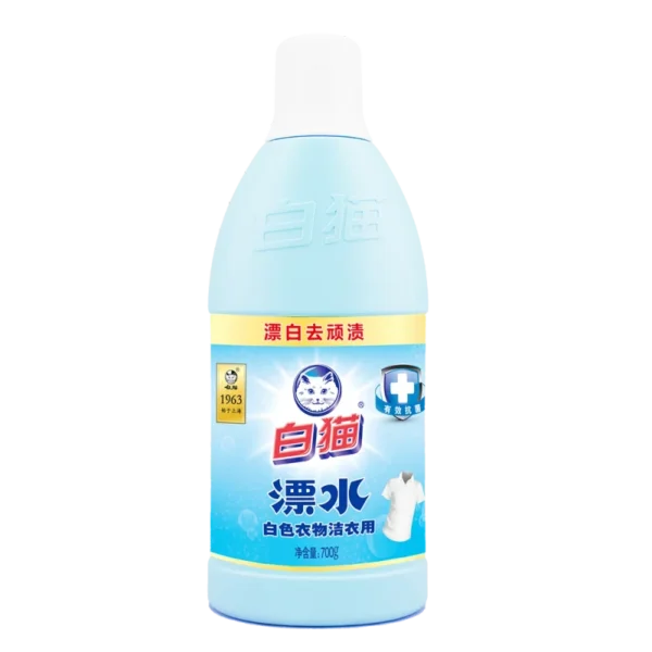 Fabric-Liquid-Bleach-Clothing-Laundry-Bleaching-Liquid-Detergent-Household
