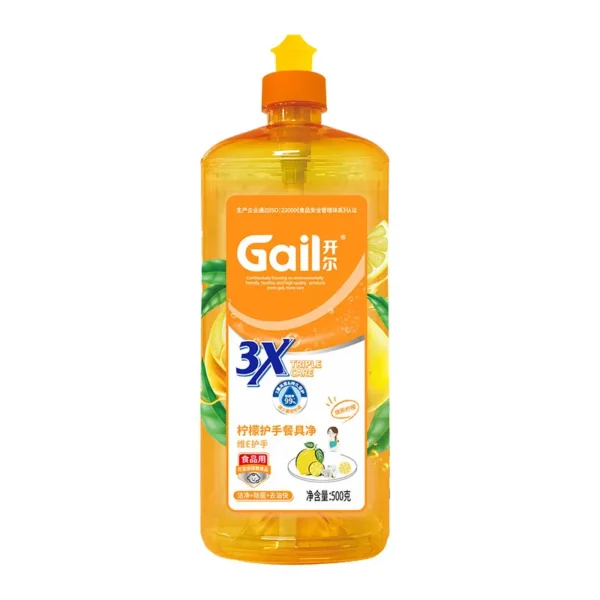 Factory-Dishwashing-Liquid-OEM-ODM-Customization