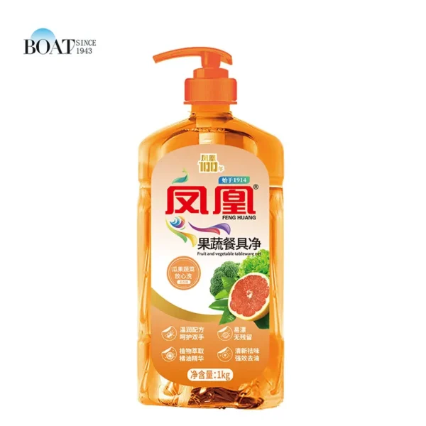Factory-OEM-1kg-Dish-Wash-Liquid-Detergent-Effective-Dish-Cleaning-Soap-Fruit-Vegetable-Dishwashing-Liquid-Detergent