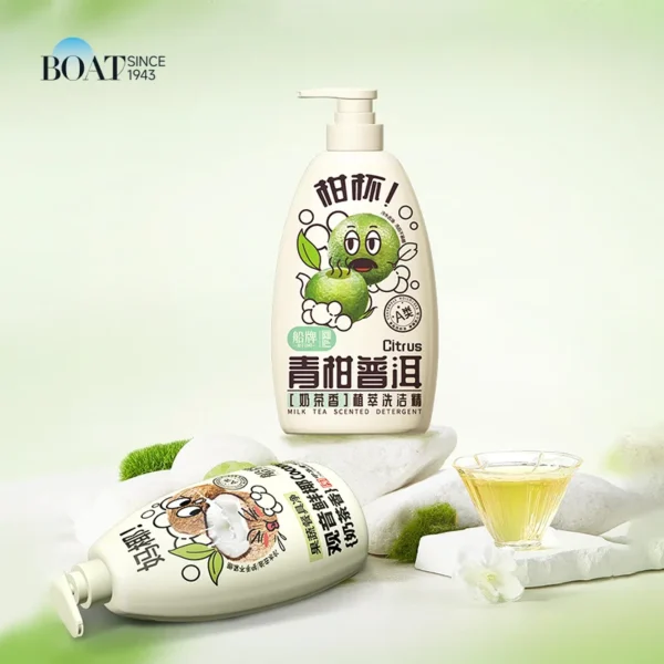 Factory-OEM-Eco-friendly-No-Residue-Powerful-Cleaning-Power-Washing-Dish-Liquid-Fruits-Vegetables-Dishwashing-Detergent