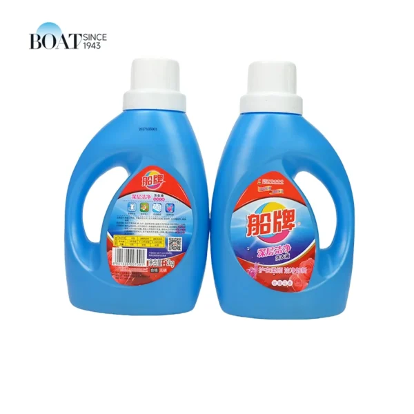 Factory-OEM-Laundry-Detergent-Liquid-2kg-Original-Liquid-Washing-Detergent-Biodegradable-Liquid-Detergent