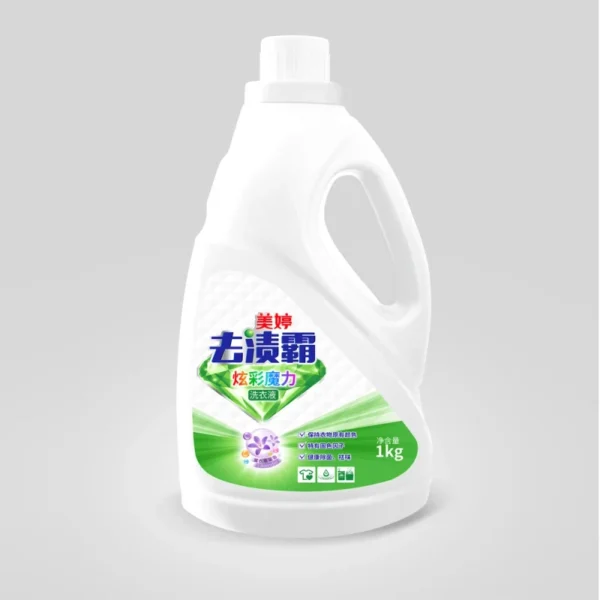 Factory-Price-Best-Selling-Quality-pink-Softener-Liquid-Detergent-for-Clothes