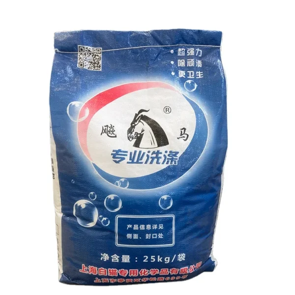 Factory-Produce-Eco-Friendly-Bulk-Washing-Powder-Design-Commercial-for-Different-Grade-and-Formula