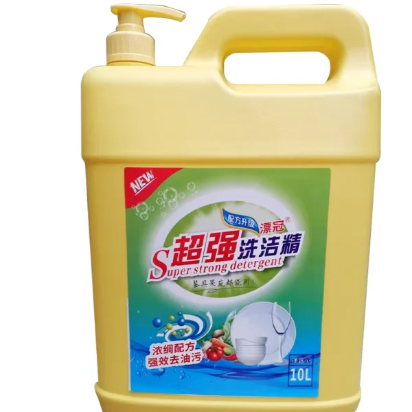 Factory-Supply-1.28KG-Disposable-Dishwashing-Liquid-Detergent-Effective-Dish-Cleaning-Soap-Dish-Washing-Liquid-Raw-Materials