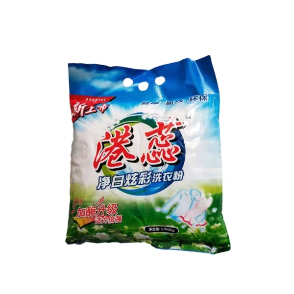 Factory-Supply-Superior-Lavender-Scent-Washing-Powder-Raw-Material-Laundry-Detergent-Powder-for-Home-Laundry-Cleaning