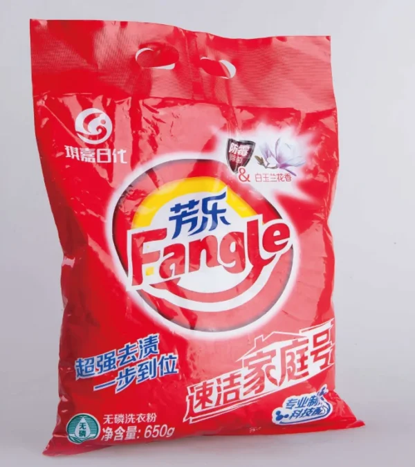 Family-Washing-Powder