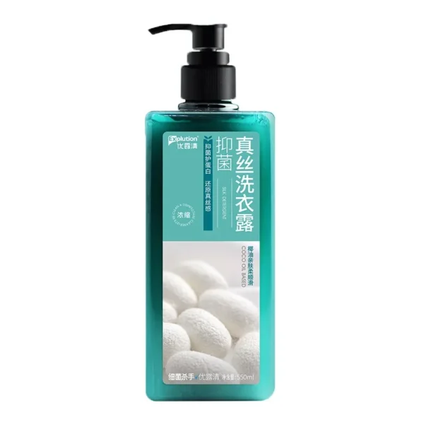 Fashion-Eco-Friendly-Liquid-Silk-Clothes-Laundry-Detergent-for-Wash-and-Care-Silk-Sleepwear-Bedspread