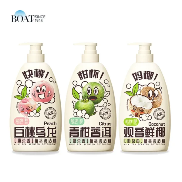 Food-Grade-Dishwashing-Liquid-Milk-Tea-Fragrance-Fruit-Vegetable-Tableware-Cleaning-Dish-Detergent-Liquid