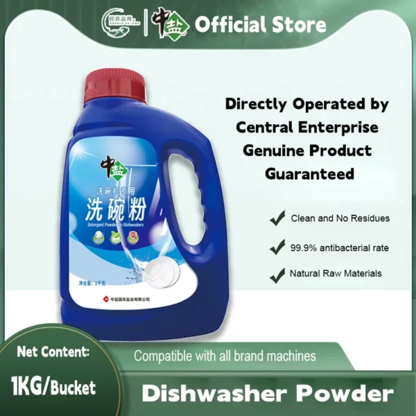 Food-Grade-Disposable-Dishwasher-Salt-Powder-High-Purity-Water-Softening-Protects-Dishwasher-Limescale-Build-Up-for-Kitchen-Use