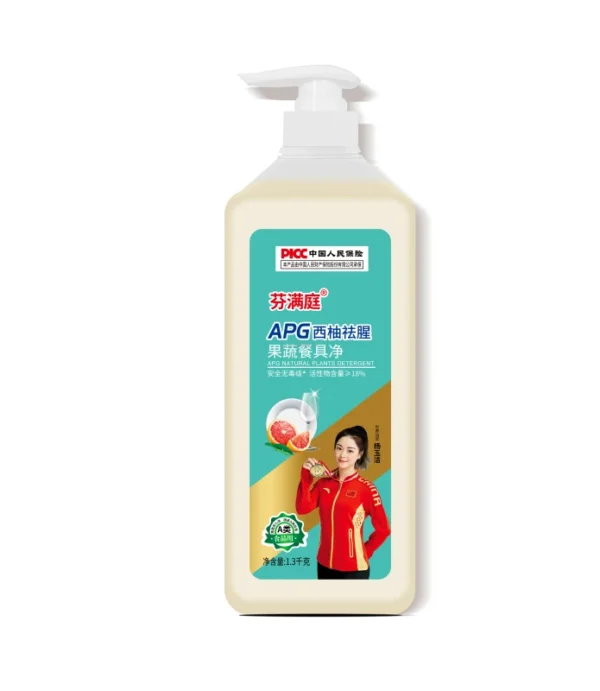 Free-Sample-Food-Grade-Concentrated-Dishwashing-Liquid-Disposable-Kitchen-Cleaner-and-Apparel-Detergent