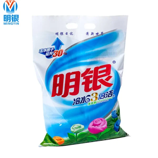 Good-Quality-Factory-Direct-Eco-friendly-Detergent-Washing-Powder-LAS-70