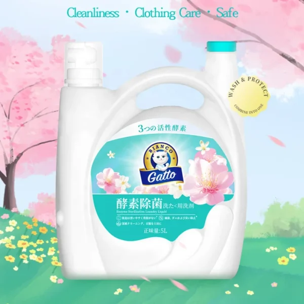High-Concentration-Laundry-Liquid-Detergent-OEM-Laundry-Liquid-Cleaning-Detergent