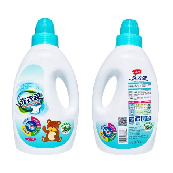 High-Density-Fragrance-Liquid-Laundry-Detergent
