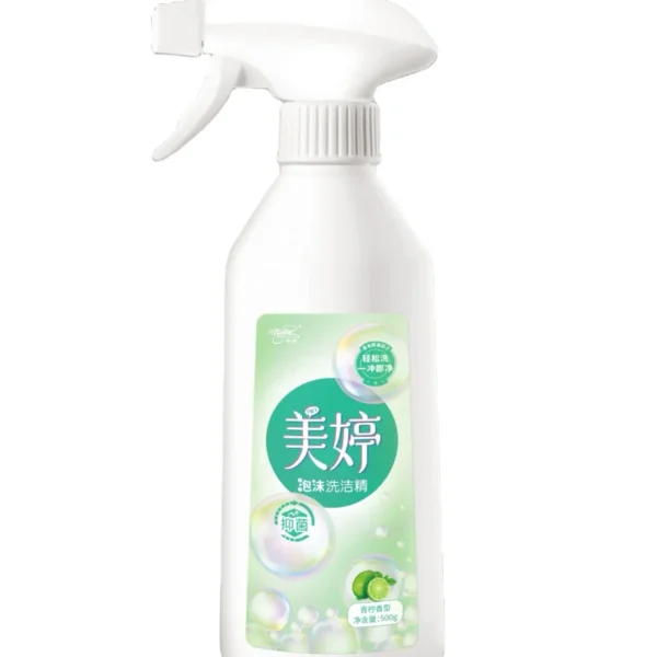 High-Efficiency-Eco-Friendly-Lavender-Liquid-Laundry-Detergent-Softener-Gentle-Apparel-Jasmine-All-Fabric-Kinds-Disposable