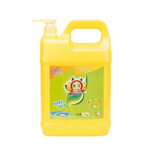 High-Efficient-Dishwashing-Liquid-Food-Grade-Powder-Dish-Washing-Liquid-5kg-Super-Clean-Laundry-Detergent-Liquid-Supplier