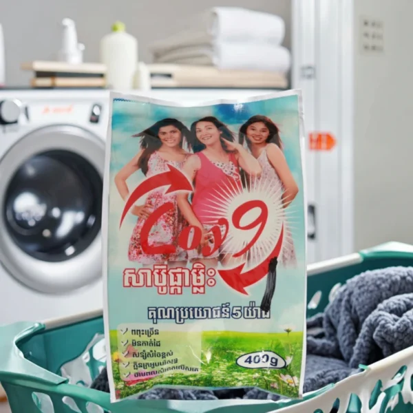 High-Foam-Soap-Detergent-Powder-with-Stain-Remover-Fragrance-Options-for-Laundry-Cleaning-5-22-for-Ingredients