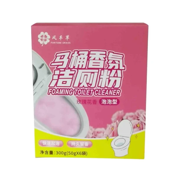 High-Foaming-Eco-Friendly-Toilet-Cleaning-Powder-Strong-Detergent-for-Removing-Stubborn-Stains-for-Bathrooms-Commercial-Use