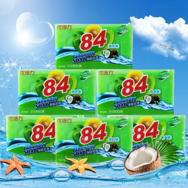 High-Quality-200g-Solid-Laundry-Soap-Detergent-for-Clothes-Washing-Laundry-Soap