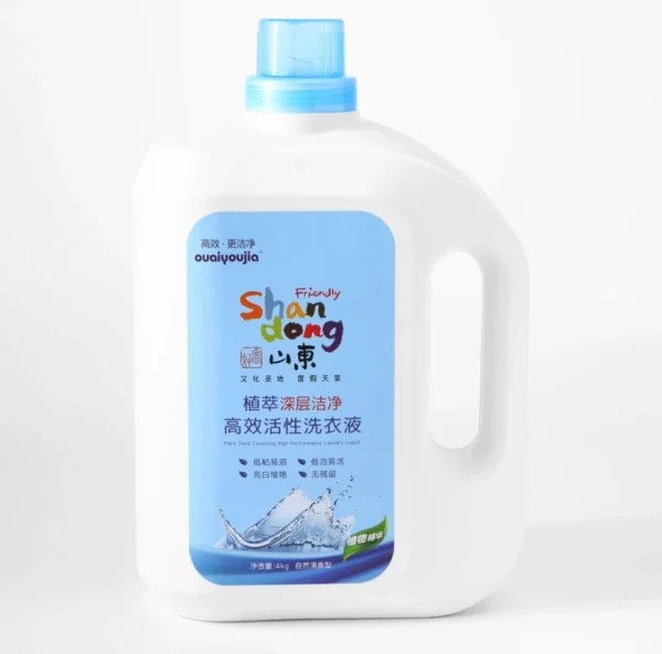 High-Quality-Multifunction-Lemon-Scented-Liquid-Detergent-Stocked-and-Disposable-for-Laundry-Clothes-Apparel-Washing