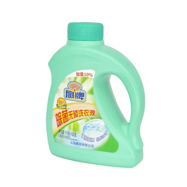 High-Quality-Widely-Used-Deep-Cleaning-Fragrance-Clothes-Washing-Liquid-Laundry-Detergent
