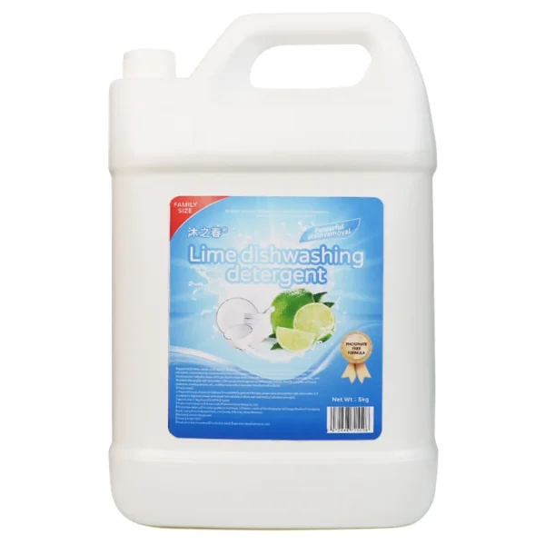 Highly-Active-5kg-Spray-Dishwashing-Liquid-for-Commercial-and-Home-Cleaning-for-Restaurant-Kitchen