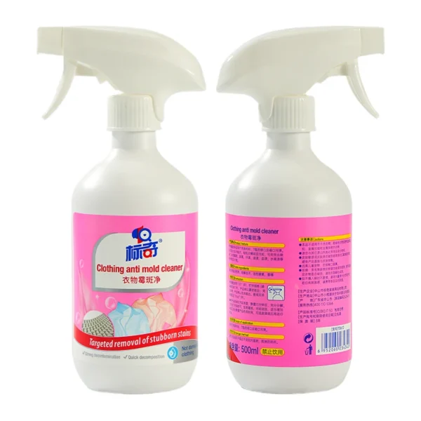 Hot-Selling-500ml-Portable-Lavender-Scented-Mold-Stain-Cleaner-Eco-Friendly-Appraisal-for-Clothing-Eco-Friendly-Cleaning-Apparel