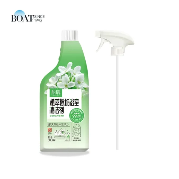 Household-Cleaning-Spray-Tile-Glass-Shower-Aqueous-Faucet-Remove-Stains-Antimicrobial-Foam-Bathroom-Cleaner-Liquid