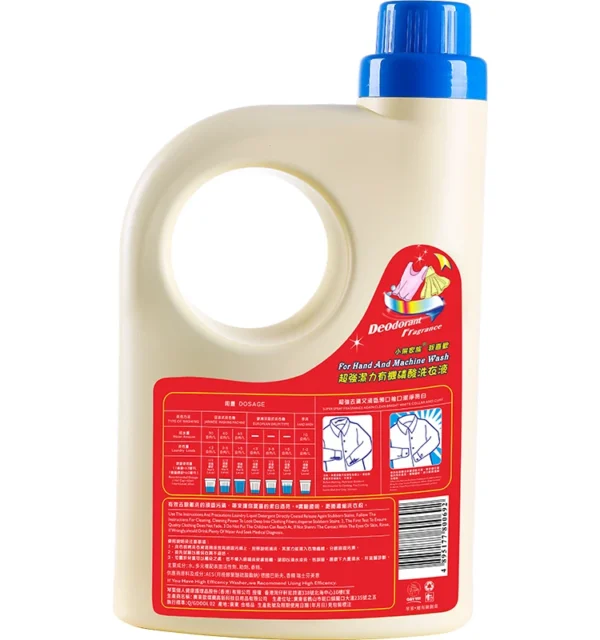 Household-Cleaning-Tools-Accessories-Laundry-Products-Detergent-Cleaning-Cloth-Detergent-Liquid