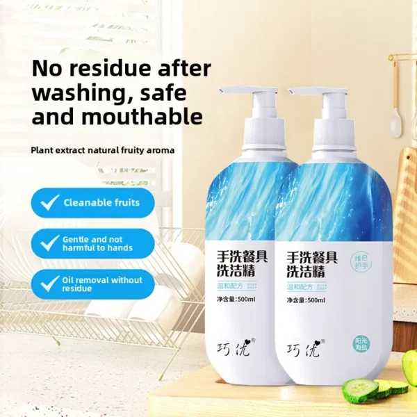 Household-Dishwashing-Liquid-Eco-Friendly-Food-Grade-Detergent-with-Natural-Plant-Extracts-1
