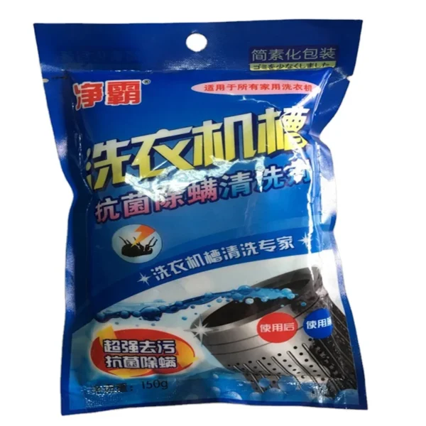 Household-Eco-friendly-Laundry-Automatic-Washing-Machine-Slot-Cleaner