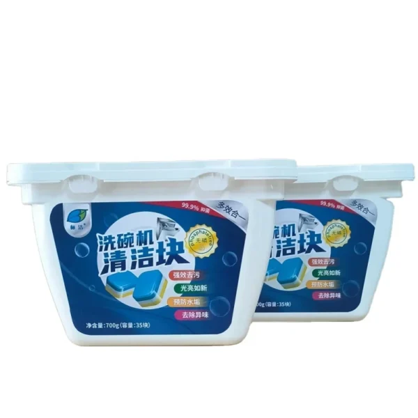 Household-Strong-Cleaning-Products-20g-Block-Detergent-Tabs-Cleaning-Dishwashing-Tablets-for-Dish-Washing-Machine