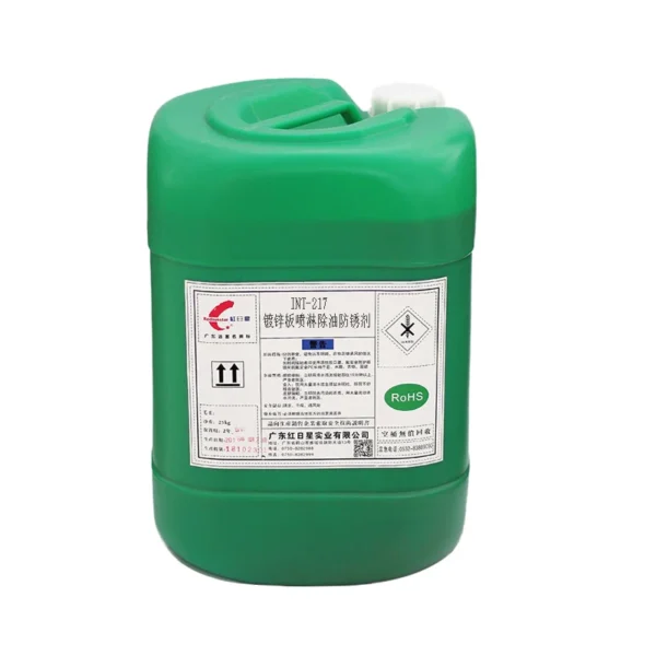 INT-207-Industrial-grade-Heavy-Oil-Pollution-Cleaning-Agent-100-Purity-Degreaser-Rust-Remover-Efficient-Oil-Stain