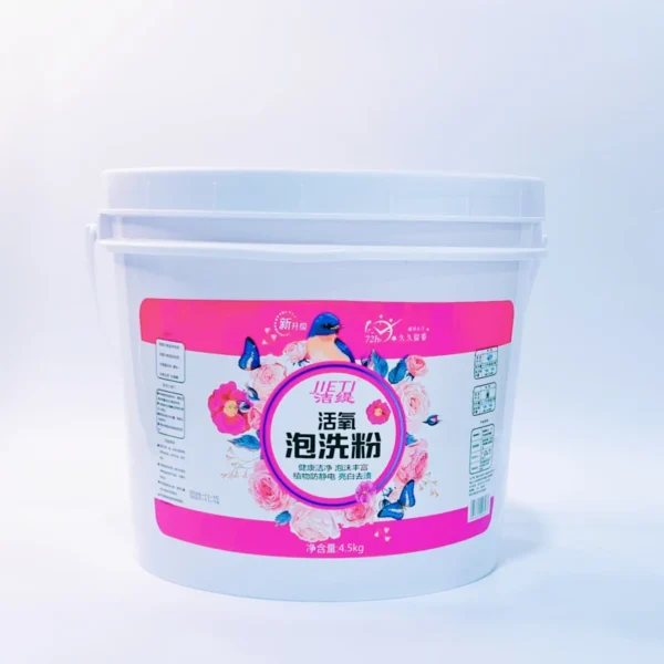 JIETI-Laundry-Detergent-Powder-for-Deep-Cleaning-Long-Lasting-Fresh-Fragrance-Removes-Tough-Stains-Bulk-Supply