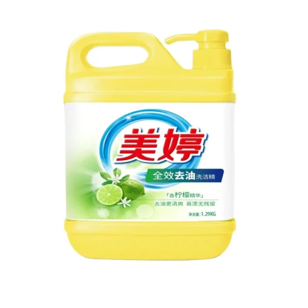 Kitchen-Clean-Grease-Oil-Dishwashing-Liquid-Detergent