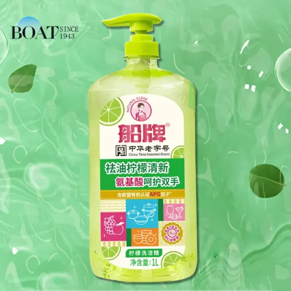 Kitchen-Cleaner-Dish-Washing-Detergent-Amino-Acid-Lemon-Household-Soap-Liquid-Dishwashing-Liquid
