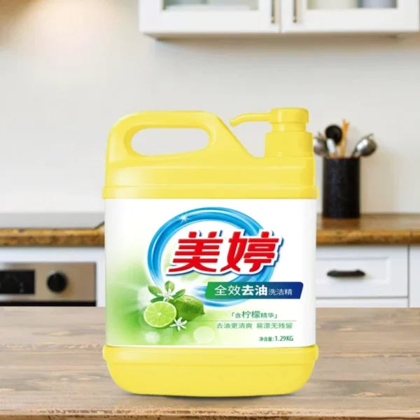 Kitchen-Cleaning-Dishwashing-Liquid-Detergent