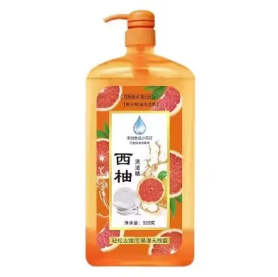 Kitchen-Grapefruit-Flavored-Dishwashing-Liquid-Soap-Household-Degreasing-Fruit-Vegetable-Cleaner-Detergent-Product