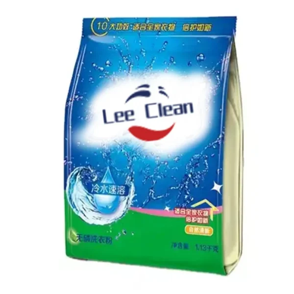 LC-Free-Sample-High-Quality-25kg-Bulk-Washing-Powder-Bulk-Detergent-Powder-From-Detergent-Factory-in-China