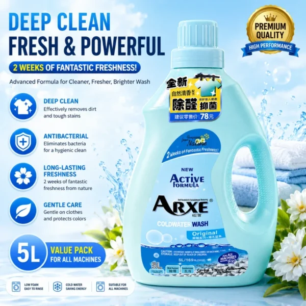 Large-Capacity-Family-Antibacterial-Fragrance-Type-Clean-and-Environmentally-Friendly-Laundry-Detergent-5000ml-Factory
