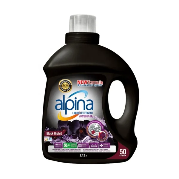 Laundry-Detergent-Liquid-Washing-Liquid-for-Black-Clothes