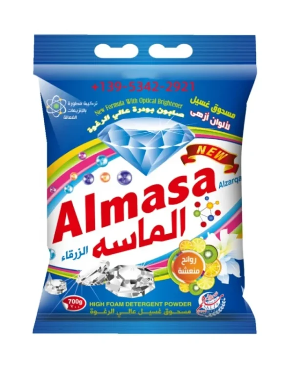 Laundry-Detergent-Powder-Household-Cleaning-Products-for-Washing-Clothes-2