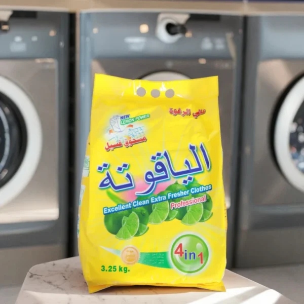 Laundry-Detergent-Powder-OEM-Brand-with-5-22-Ingredients-Stain-Remover-China-Factory-Manufacturer