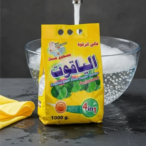Laundry-Products-Low-Bulk-Price-Washing-Efficiency-Household-Cleaning-Laundry-Wash-Powder