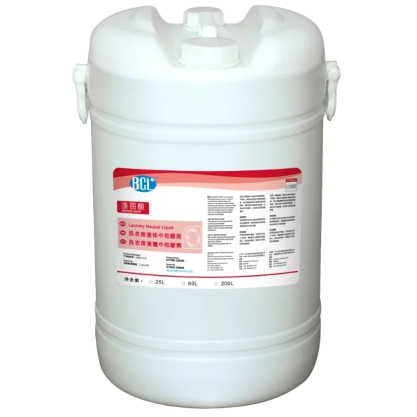 Laundry-Sour-Liquid-Detergent-Chemicals-Used-in-Hotels