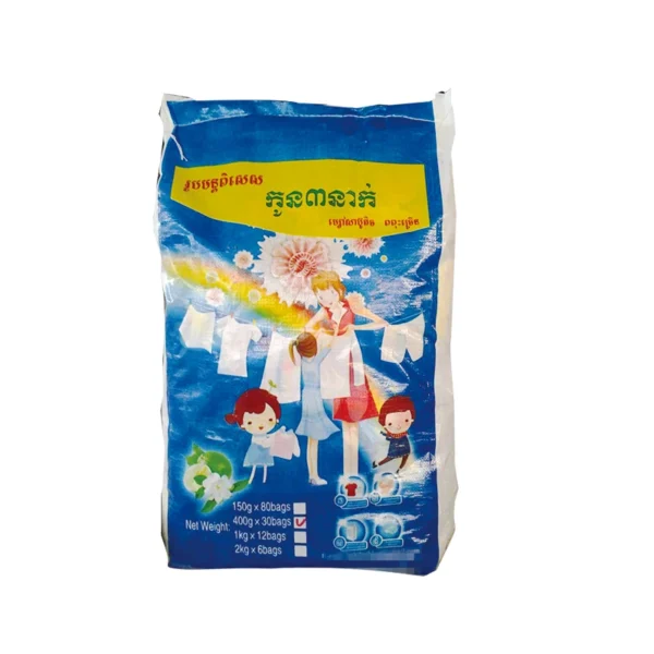 Laundry-Washing-Powder-Good-Perfume-Detergent-Factory