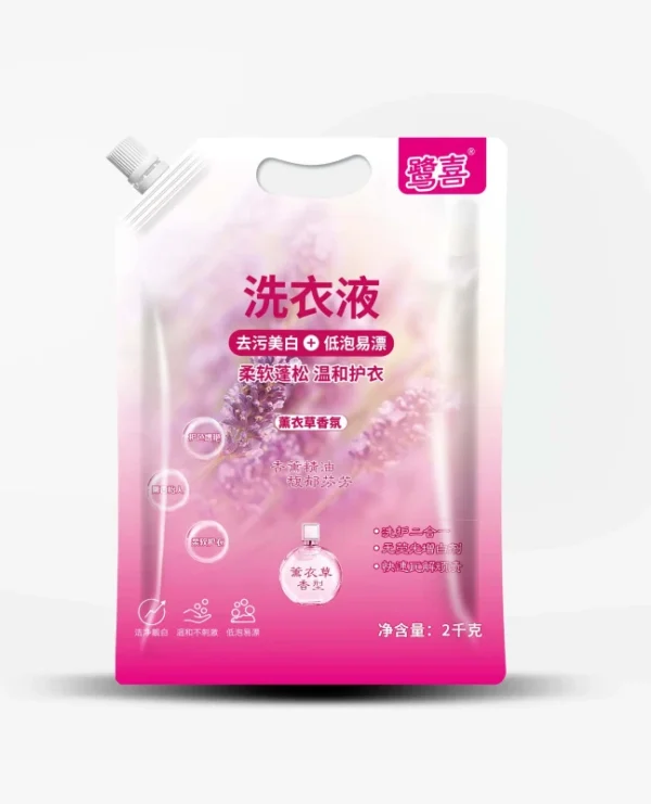 Lavender-Essential-Oil-Liquid-Laundry-Detergent-Fragrance-Color-Protection-Soft-Liquid-Detergent-1