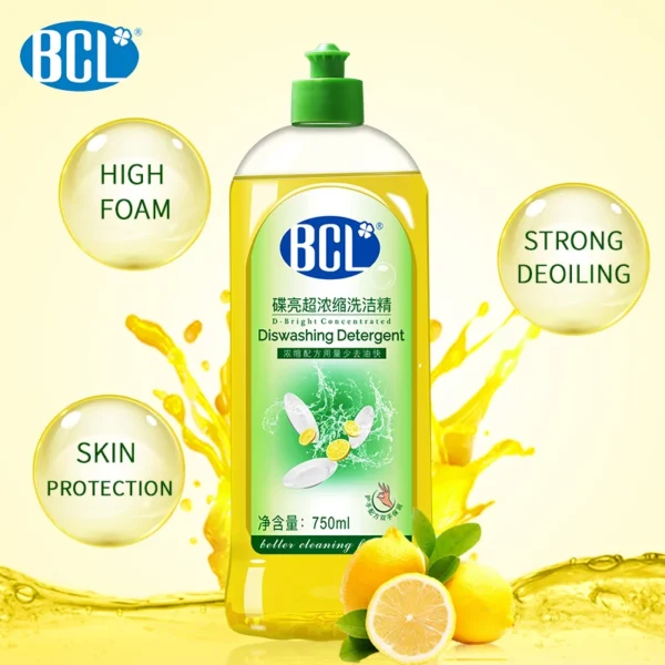 Lemon-Yellow-Dish-Washing-Detergent-High-Quality-Kitchen-Cleaner-in-Liquid-Form-at-Factory-Price