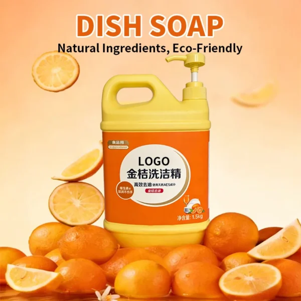 Lemon-dishwashing-liquid-supports-OEM-ODM-customization