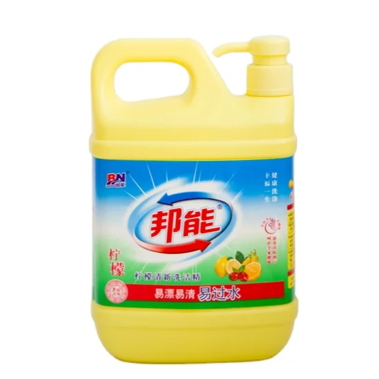 Liquid-Detergent-Raw-Materials-Square-Bottle-Dishwash-Powder-Strong-Dish-Electric-Mixer-Dishwashing-Soap